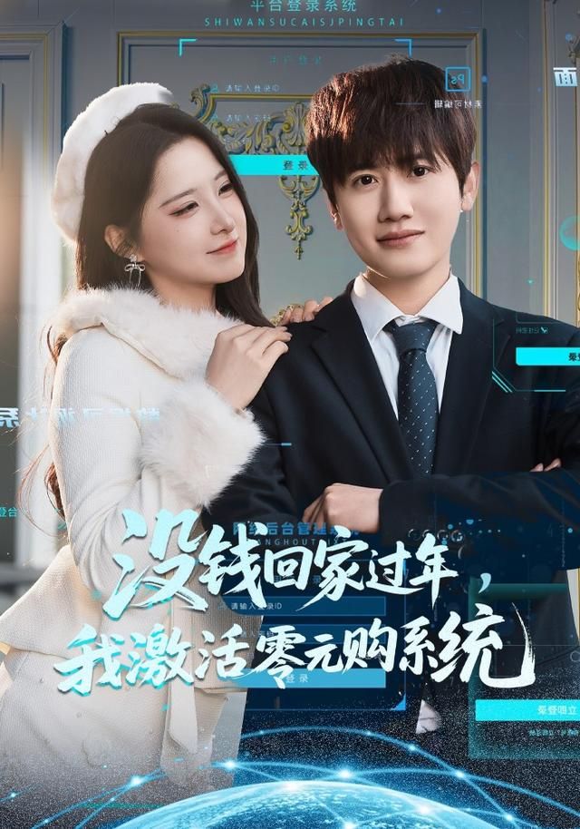 阿凡达3