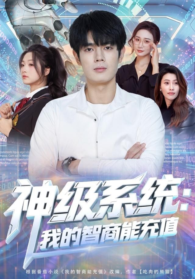 你好樱桃