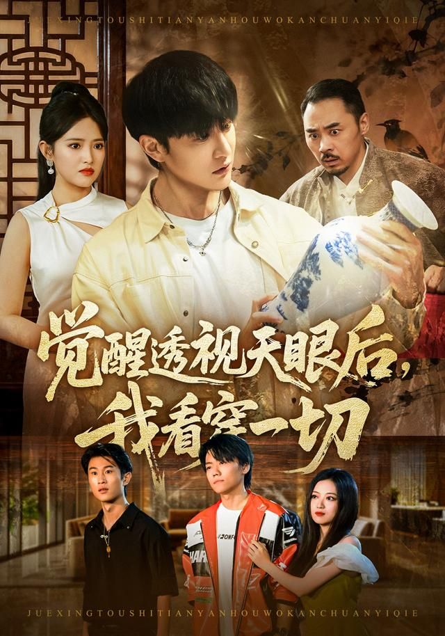 樱桃小勇士