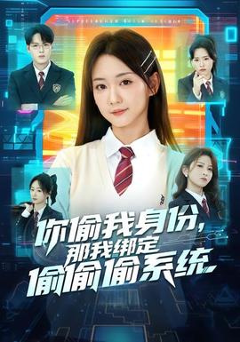 樱桃树下