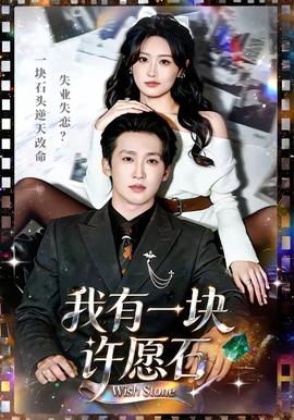 樱桃精灵